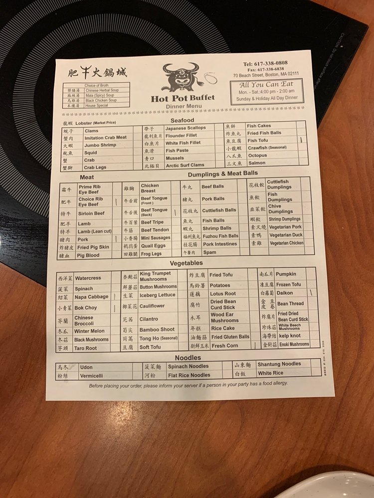 Hot Pot Buffet Menu - Image 10