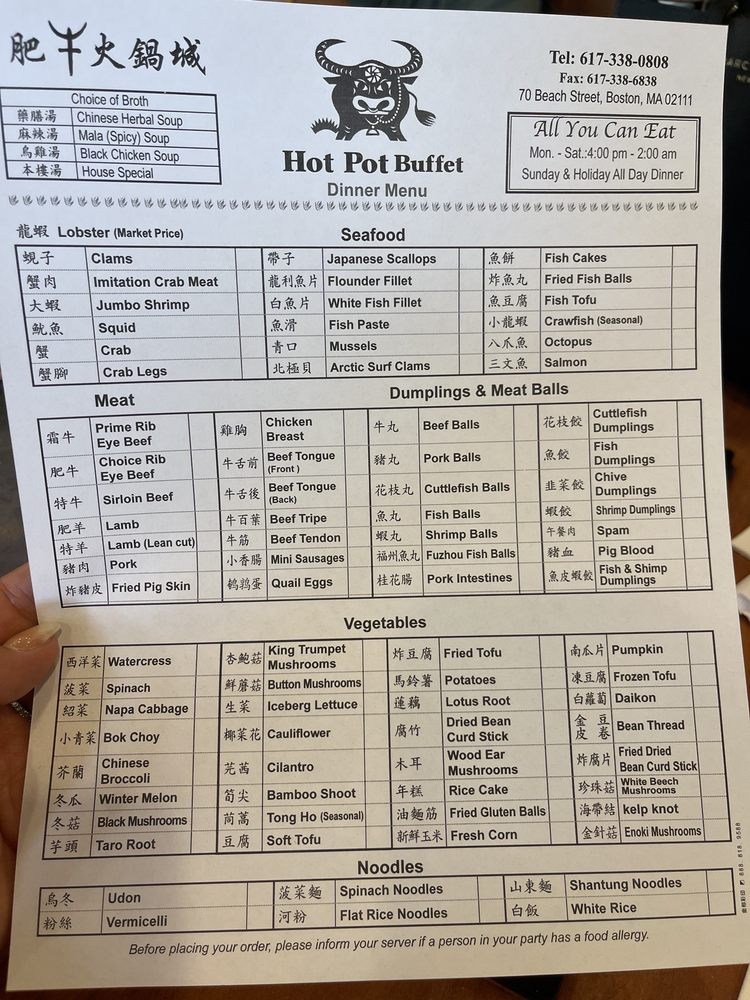 Hot Pot Buffet Menu - Image 4