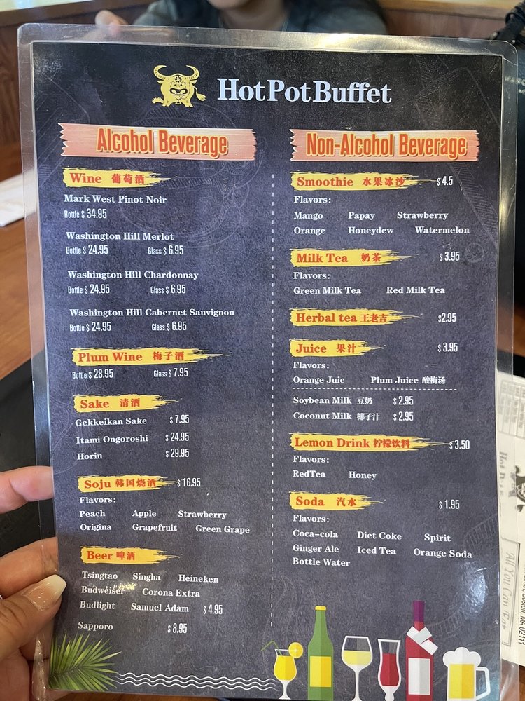 Hot Pot Buffet Menu - Image 5